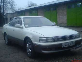 1993 Toyota Vista