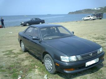 1993 Toyota Vista