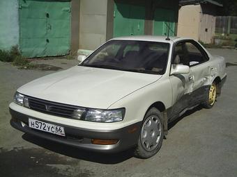 1993 Toyota Vista