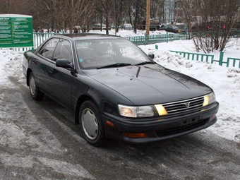 1993 Toyota Vista