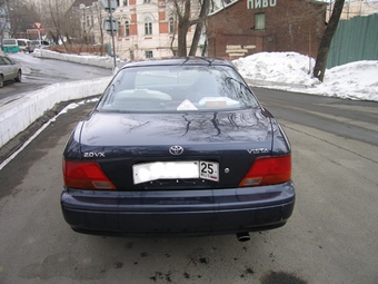 1994 Vista