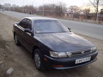1994 Toyota Vista
