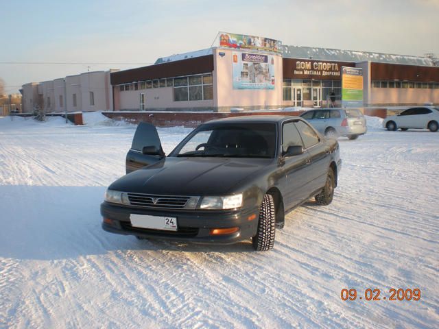 1994 Toyota Vista