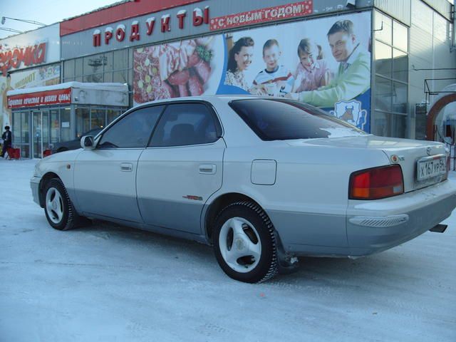 1994 Toyota Vista