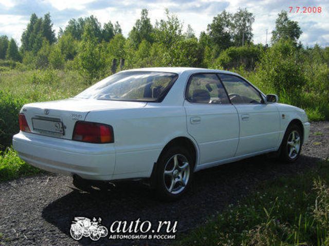1994 Toyota Vista