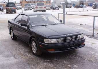 1994 Toyota Vista