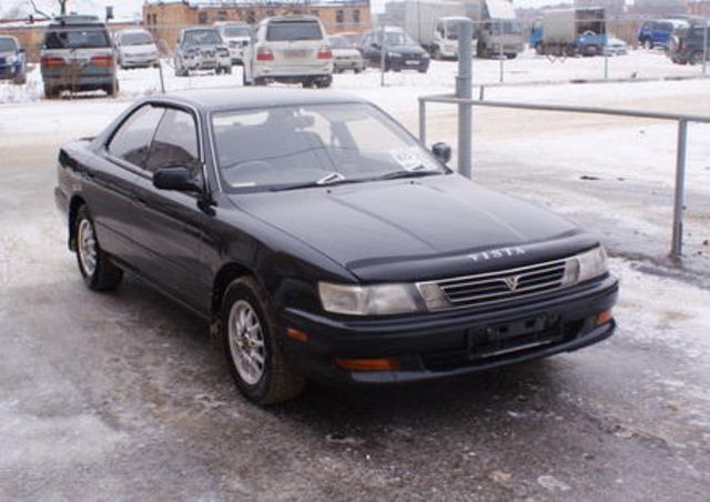 1994 Toyota Vista