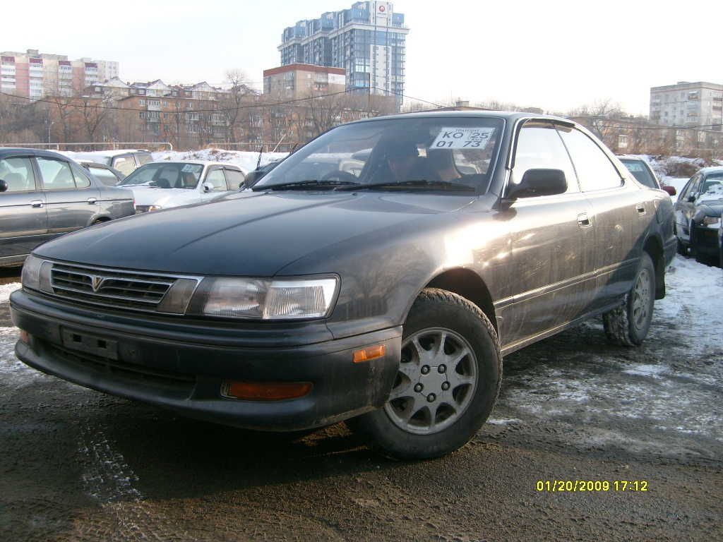 1994 Toyota Vista