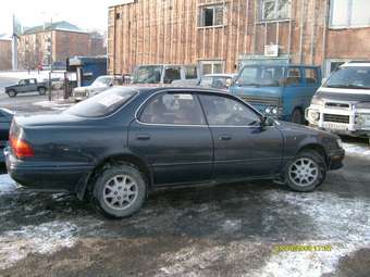 Toyota Vista