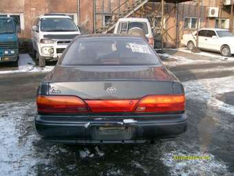 1994 Vista