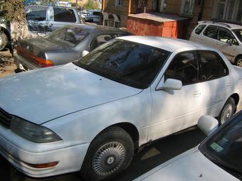 1994 Toyota Vista