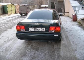 1994 Toyota Vista Pictures