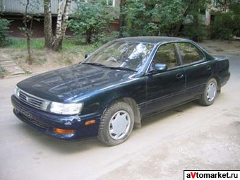 1994 Toyota Vista Pics