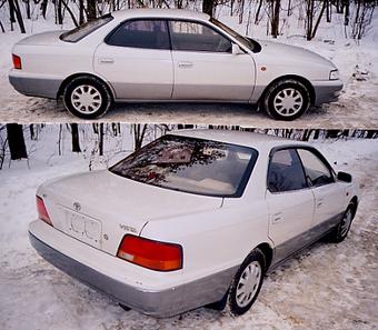 1995 Toyota Vista