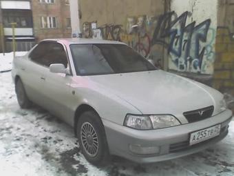 1995 Toyota Vista