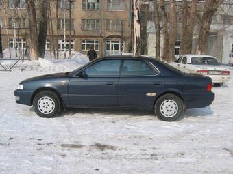 1995 Toyota Vista