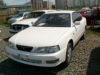1995 Toyota Vista