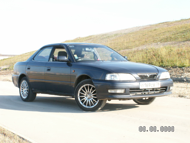 1995 Toyota Vista