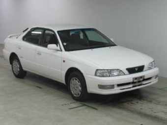 1995 Toyota Vista
