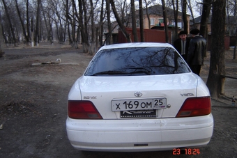 1995 Vista