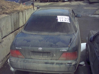 1995 Vista