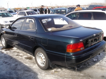 Toyota Vista