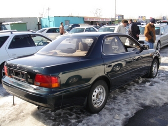 Toyota Vista