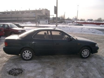 Toyota vista 1995