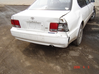 1995 Vista