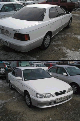 1995 Toyota Vista