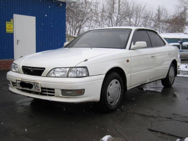 1995 Toyota Vista