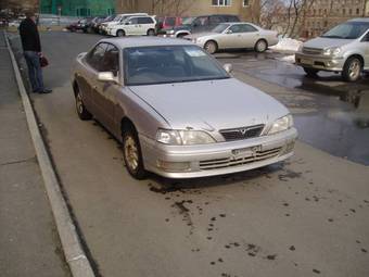 1995 Vista
