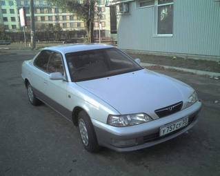 1995 Toyota Vista