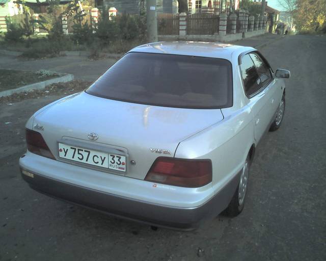 1995 Toyota Vista