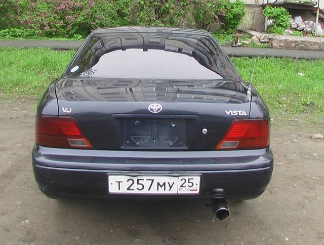 1995 Toyota Vista