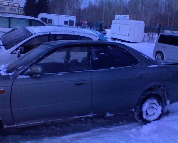 1995 Toyota Vista