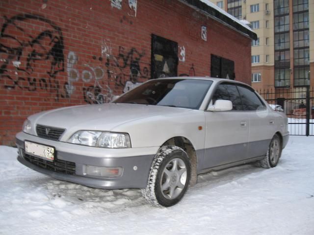 1995 Toyota Vista