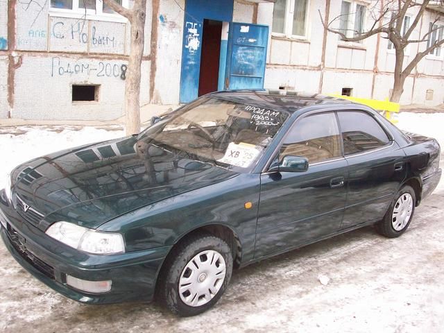 1995 Toyota Vista