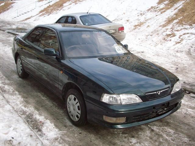 1995 Toyota Vista