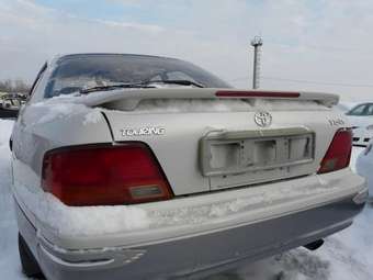 1995 Vista