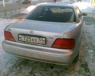 1995 Vista
