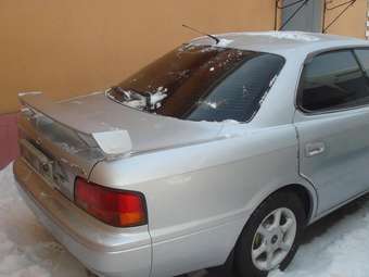 1995 Vista