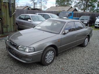 1995 Toyota Vista