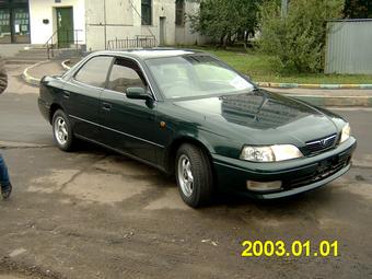 1995 Toyota Vista