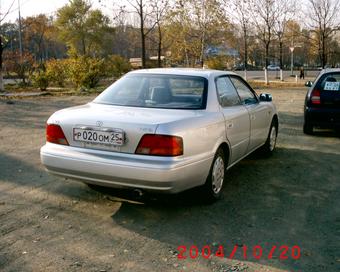 1995 Toyota Vista