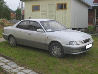 1995 Toyota Vista