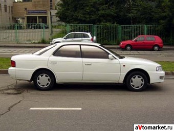 1995 Toyota Vista For Sale