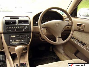 1995 Toyota Vista Pictures