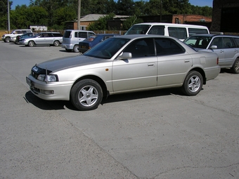 1996 Toyota Vista