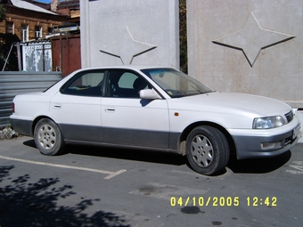 1996 Toyota Vista